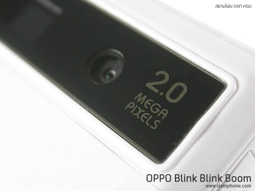 OPPO Blink blink bloom (U525T) - ออปโป้